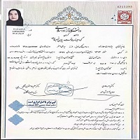 میناسادات 
