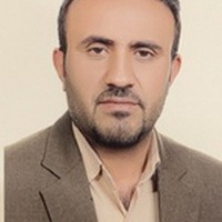 صلاح