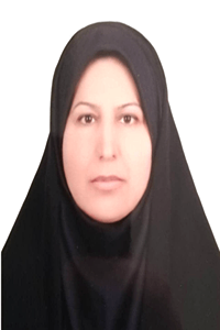 زهراء